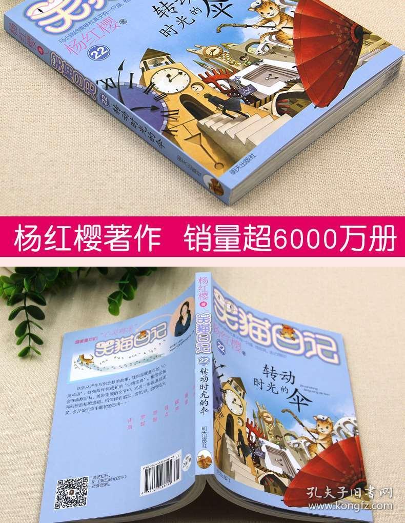 探寻分手一个月了,好想对前男友破口大骂……怎么办?| 爱好者的共享社区